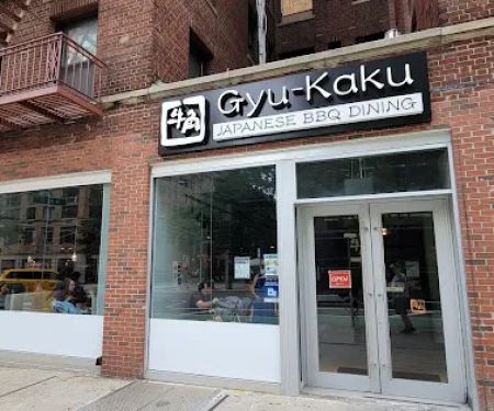 Gyu-Kaku Japanese BBQ