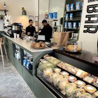 The Granola Bar ico