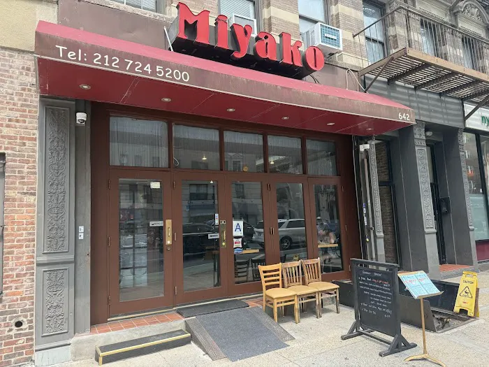 Miyako Sushi Picture 8