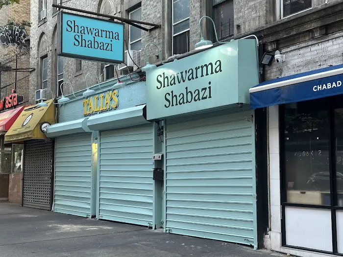 Shawarma Shabazi Picture 7