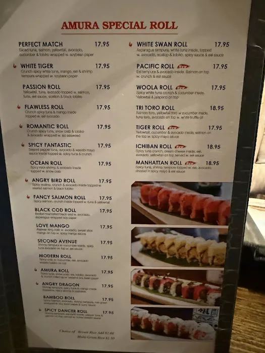 Amura Japanese restaurant Picture 2