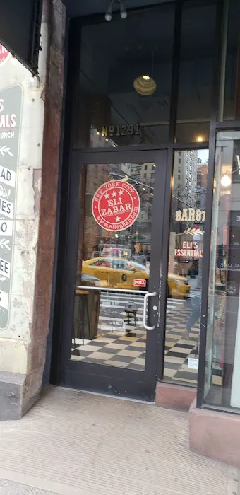 Elizabar Picture 4
