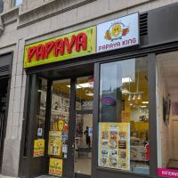 Papaya King ico