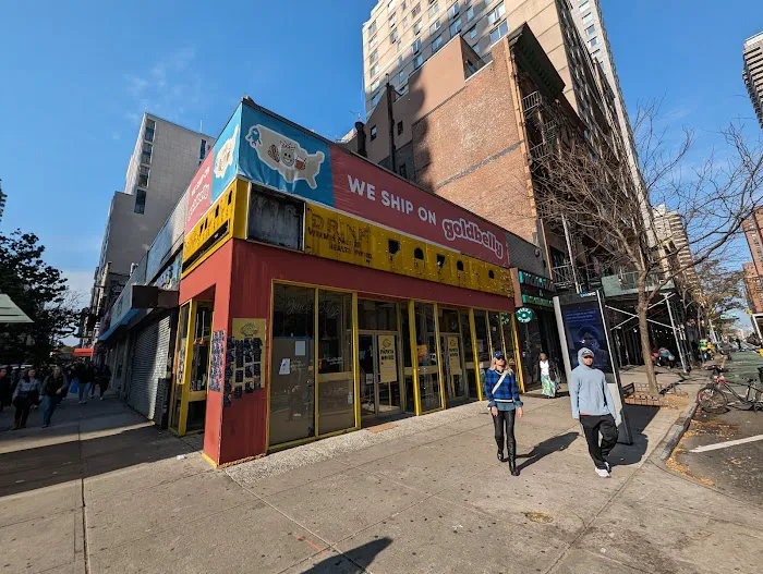 Papaya King Picture 6