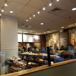 Panera Bread