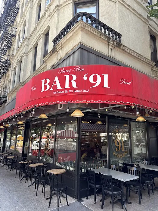 Bar 91 - Eli Zabar Picture 1