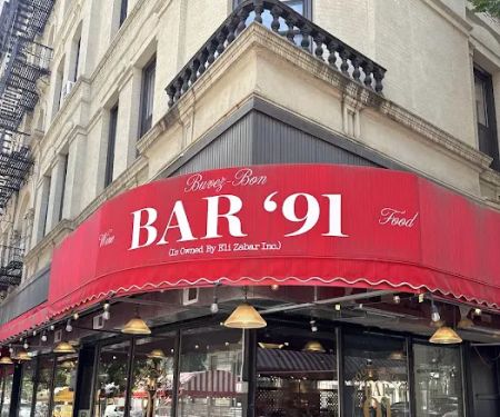 Bar 91 - Eli Zabar