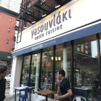 Yasouvlaki ico