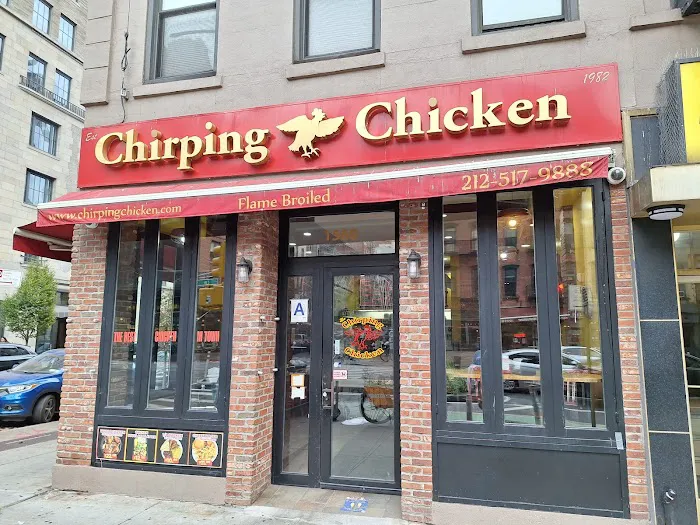 Chirping Chicken Picture 8
