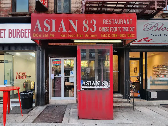 Asian 83 Picture 4