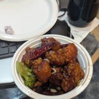 First Wok ico