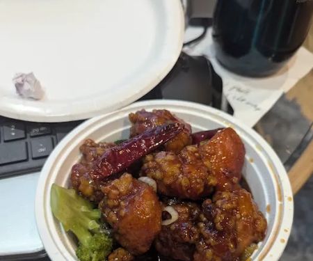 First Wok