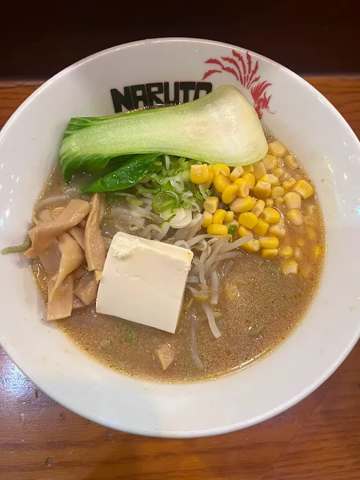 Naruto Ramen Picture 6