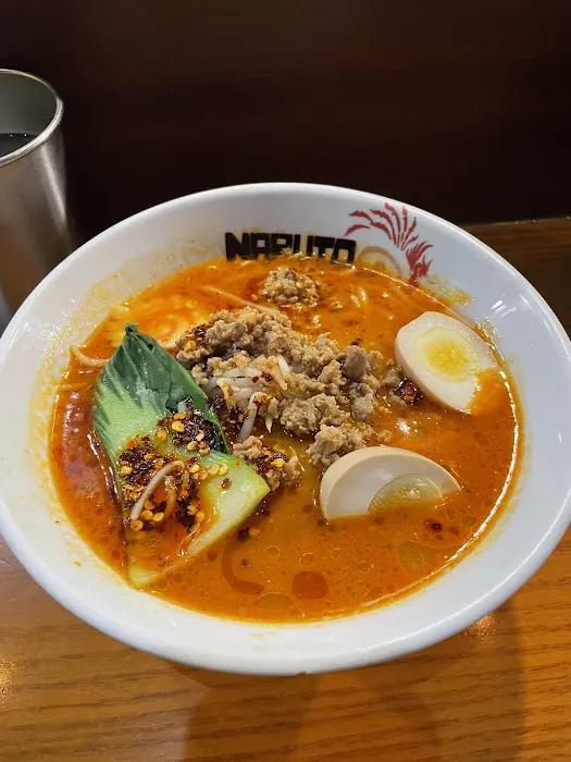 Naruto Ramen Picture 7