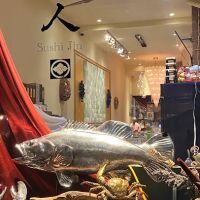 Sushi jin ico