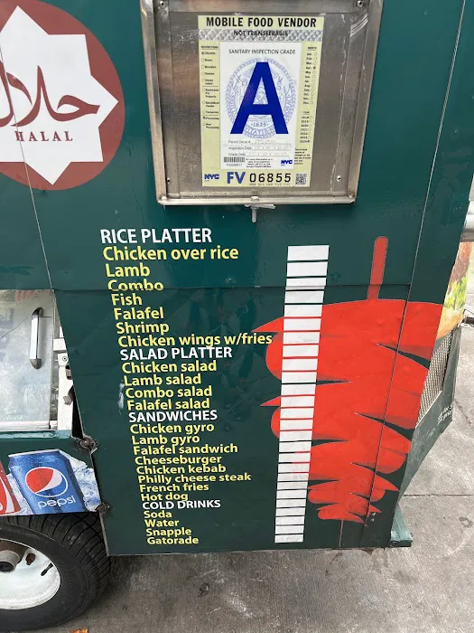 Q Halal Cart Picture 9