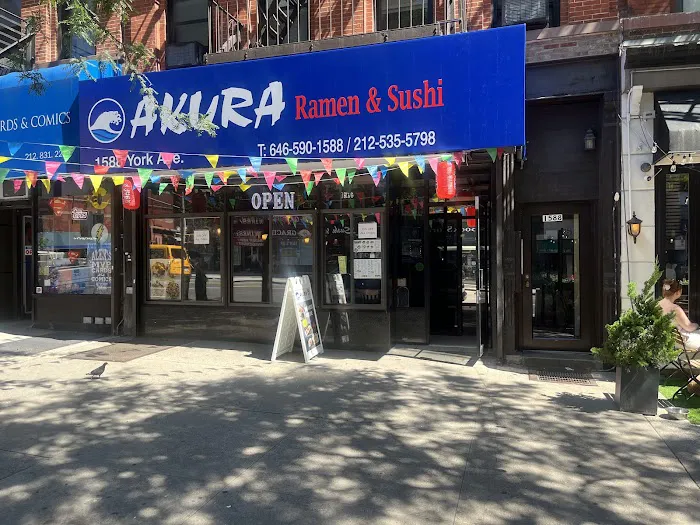 Akura ramen & sushi Picture 5