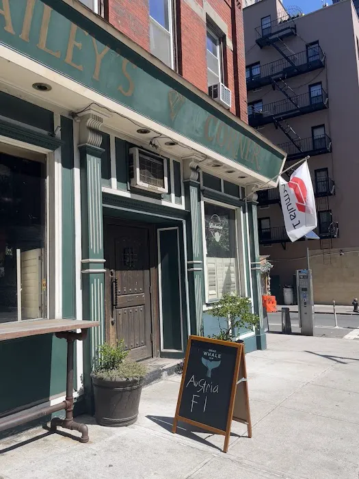 Bailey's Corner Pub Picture 6