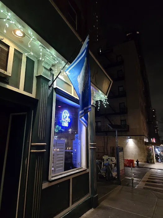 Bailey's Corner Pub Picture 3