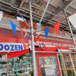 West Side Stop One Deli Corp