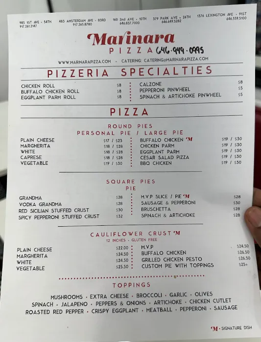 Marinara Pizza - Broadway Picture 8
