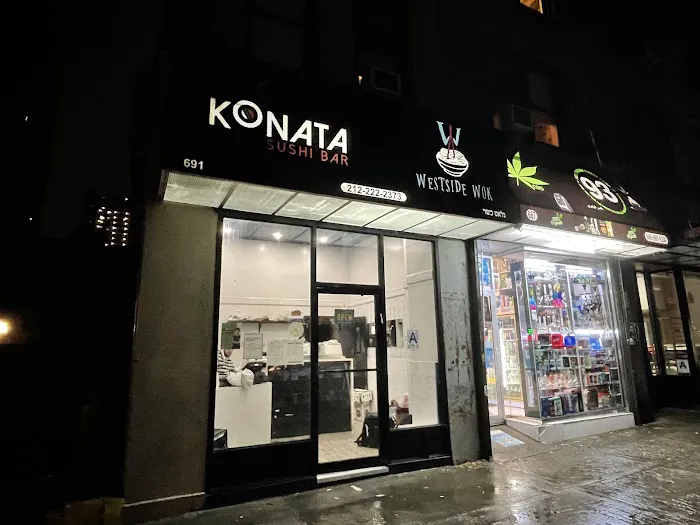 West Side Wok & Konata Sushi Bar Picture 3
