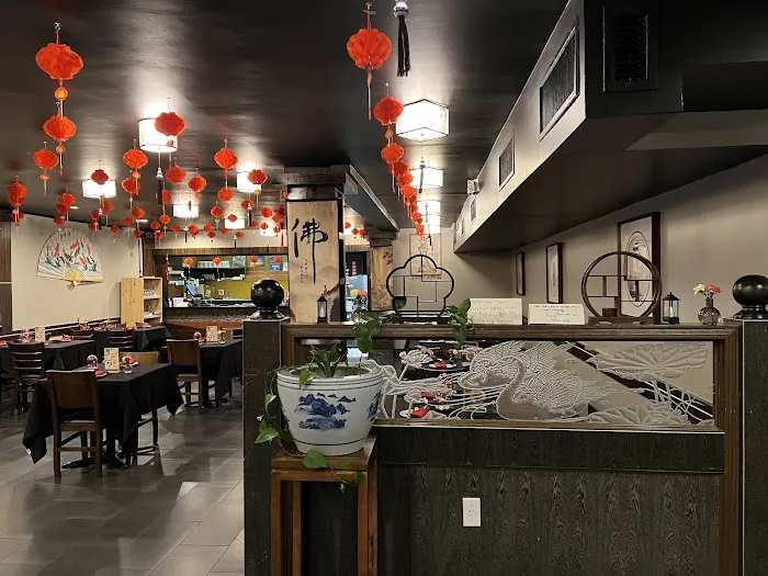 Dim Sum Bloom Picture 6