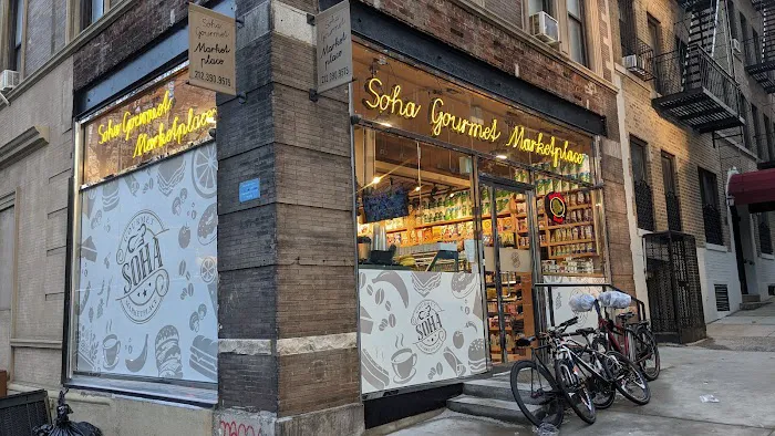Soha Gourmet Market Picture 8