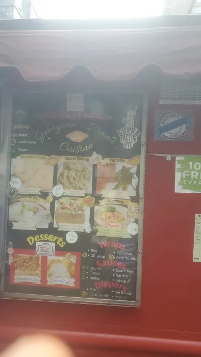 Ezra’s Falafel - Supra Factor NYC Picture 2