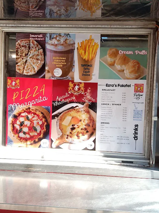 Ezra’s Falafel - Supra Factor NYC Picture 3