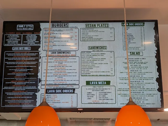 Lava Shawarma Picture 3