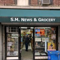 S.M. News And Grocey ico