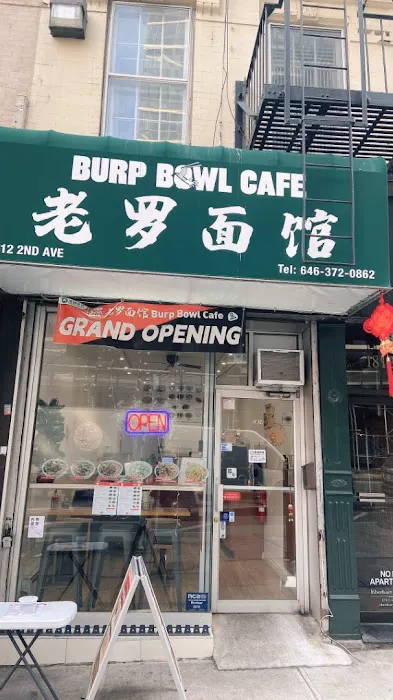 Burp Bowl Cafe Picture 6