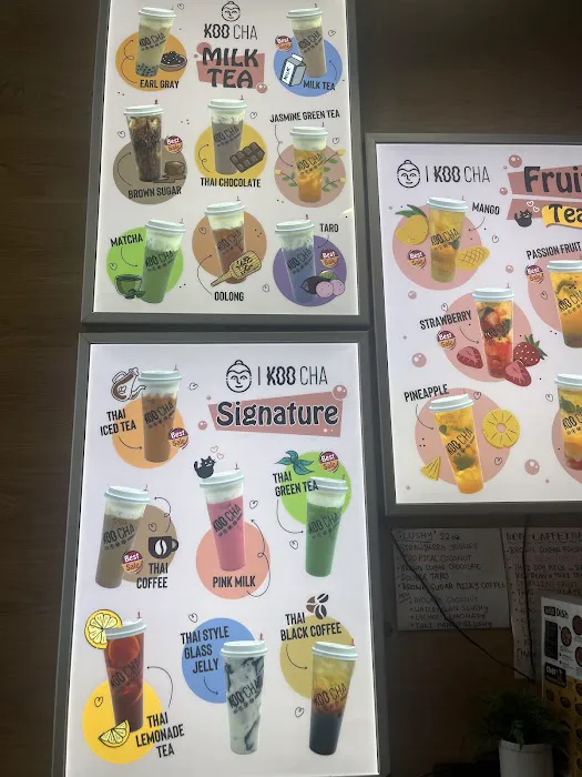 Koo Tea Picture 6