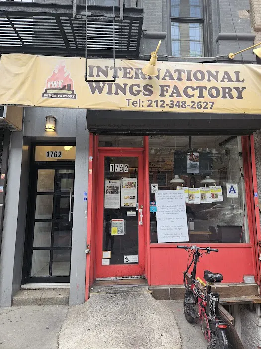 International Wings Factory Picture 6
