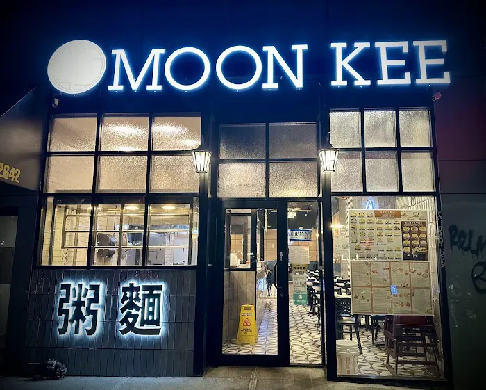 Moon Kee Restaurant Picture 8