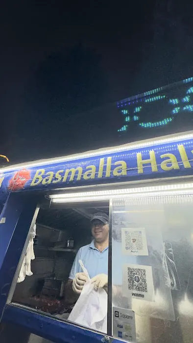 Basmala Picture 4