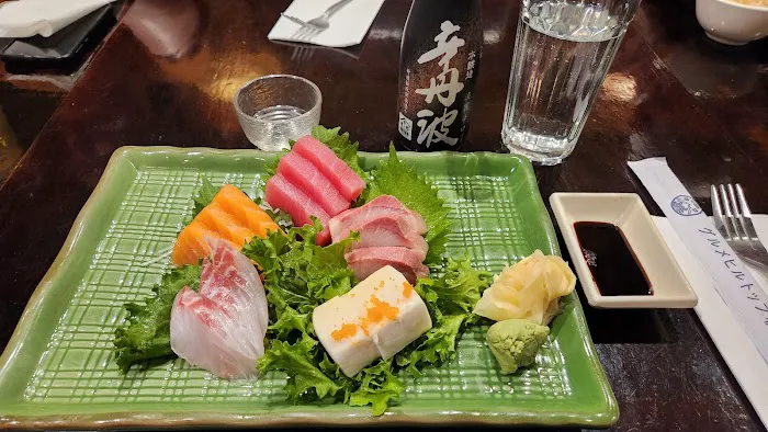 Ozen Sushi Asian Fusion Picture 3