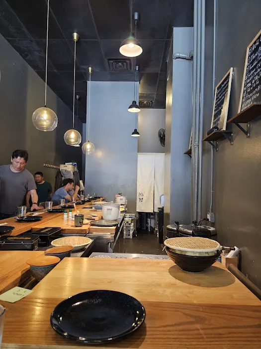 Sushi W - UWS Picture 1
