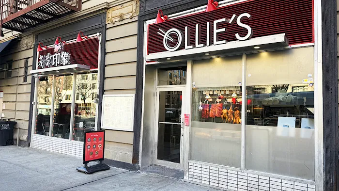 Ollie’s Chinese Noodle Shop & Grill (成都印象) Picture 10