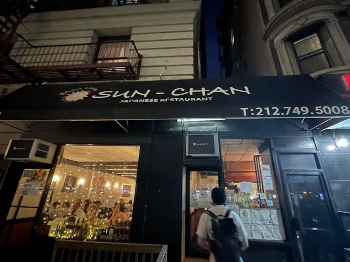 Yakitori Sun-Chan Picture 7