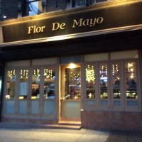 Flor de Mayo Restaurant ico