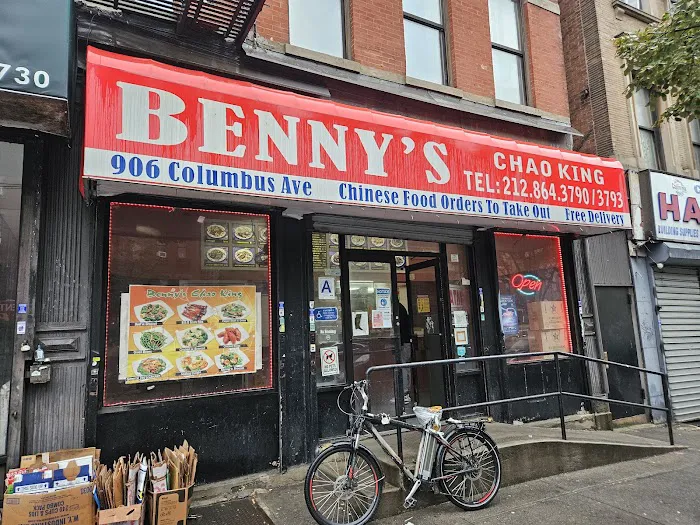 Benny's Chao King Picture 5