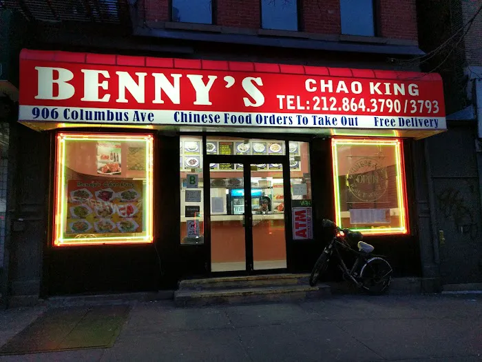 Benny's Chao King Picture 4