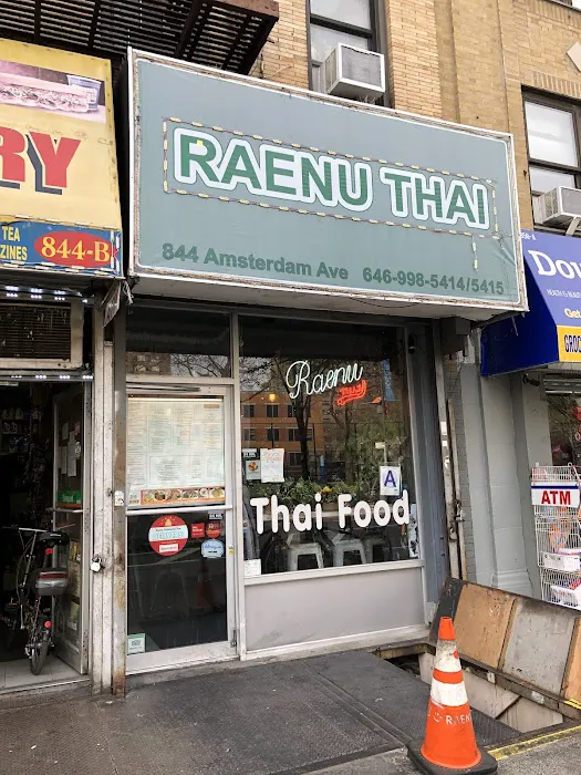Raenu Picture 7