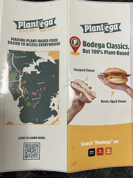 Plantega (1 Up Bistro Gourmet) Picture 2