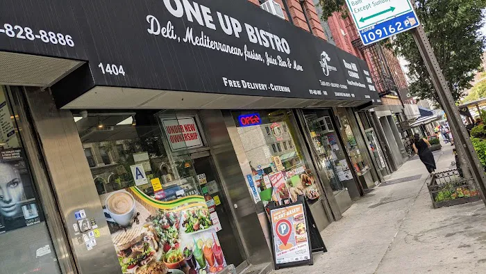 1 Up Bistro Gourmet Picture 1