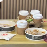 Emperor Dumpling－帝皇饺子 ico