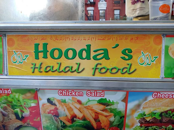 Hooda's Halal Food Picture 2