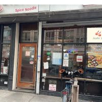 Sushi 97 ico
